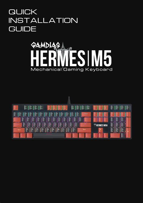 gamdias Hermes m5a manual